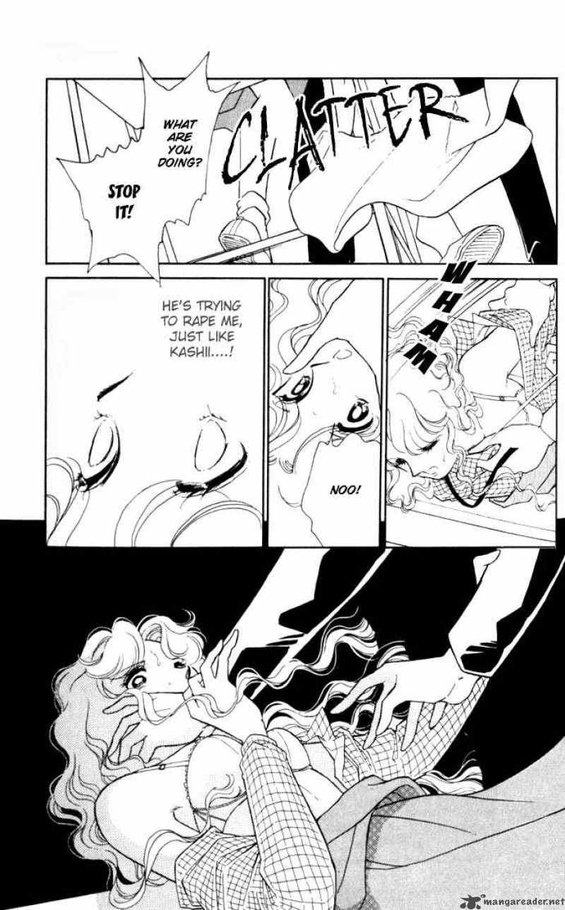 Ao No Fuuin 2 24