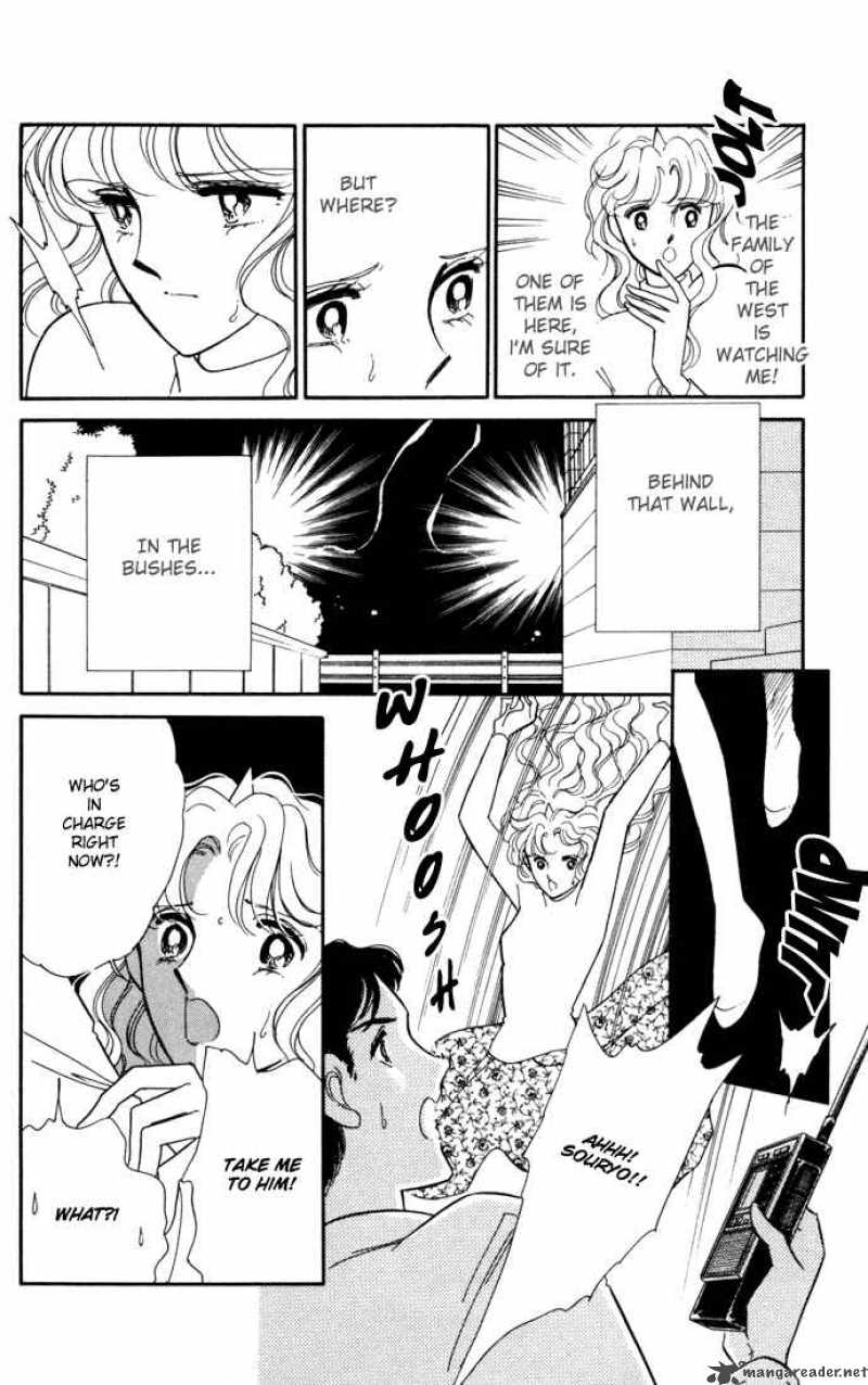 Ao No Fuuin 26 21