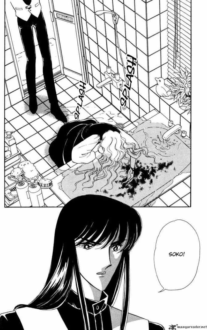 Ao No Fuuin 28 27