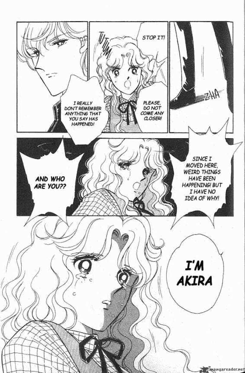 Ao No Fuuin 3 25
