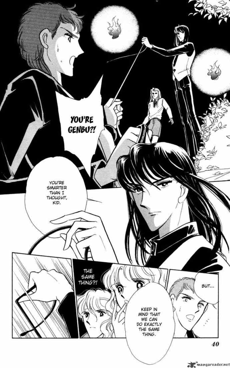 Ao No Fuuin 30 37
