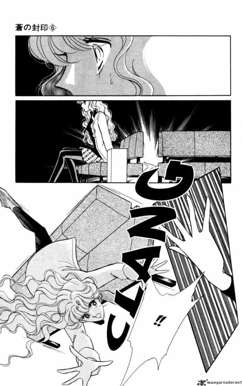 Ao No Fuuin 32 19