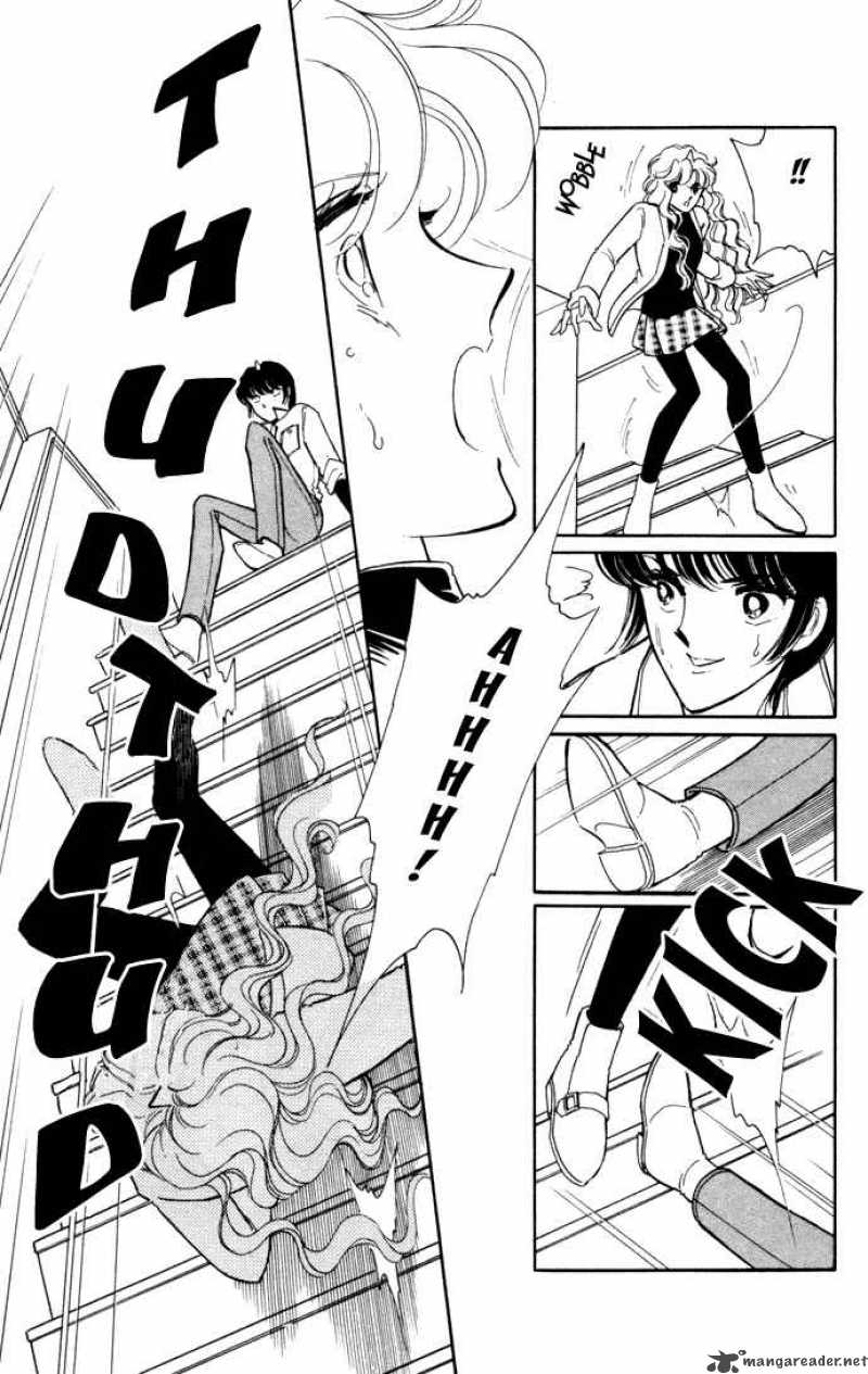 Ao No Fuuin 32 23