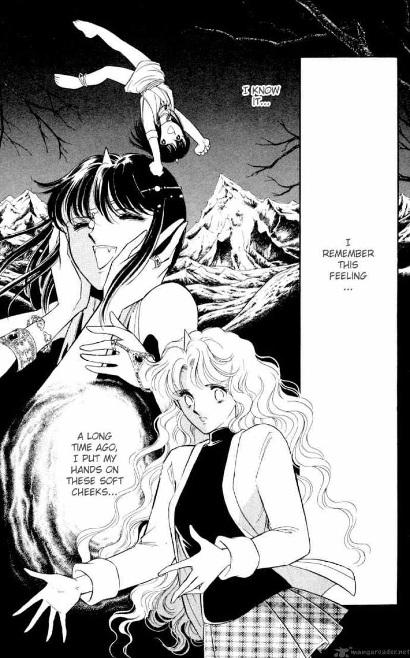 Ao No Fuuin 32 38