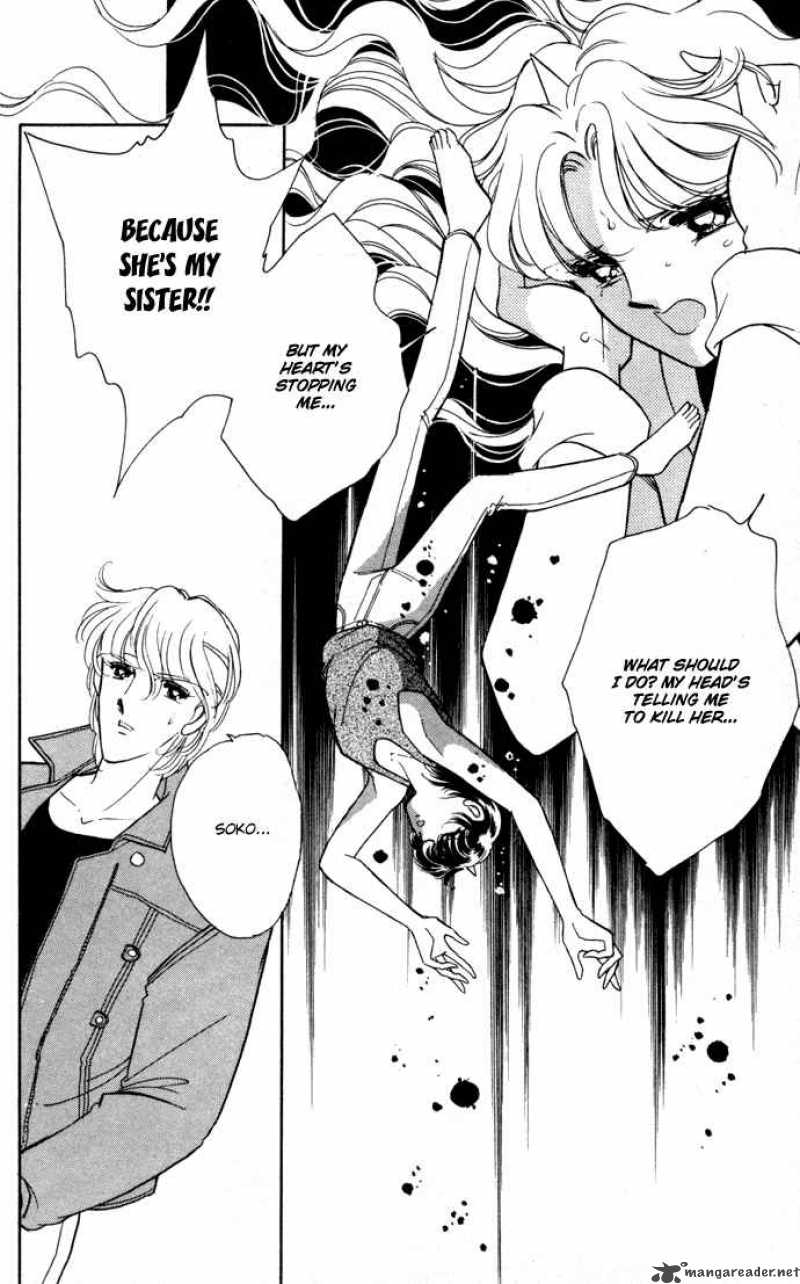 Ao No Fuuin 33 15