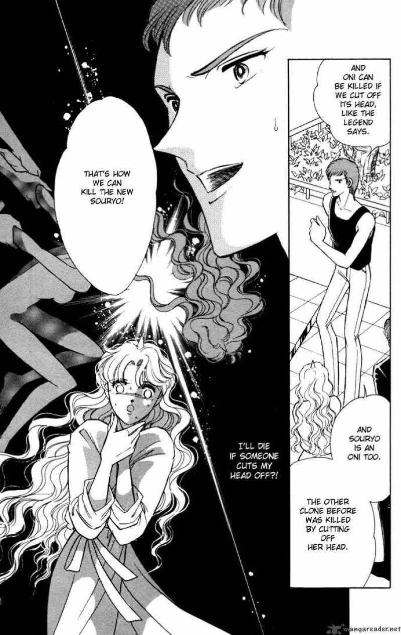 Ao No Fuuin 37 27