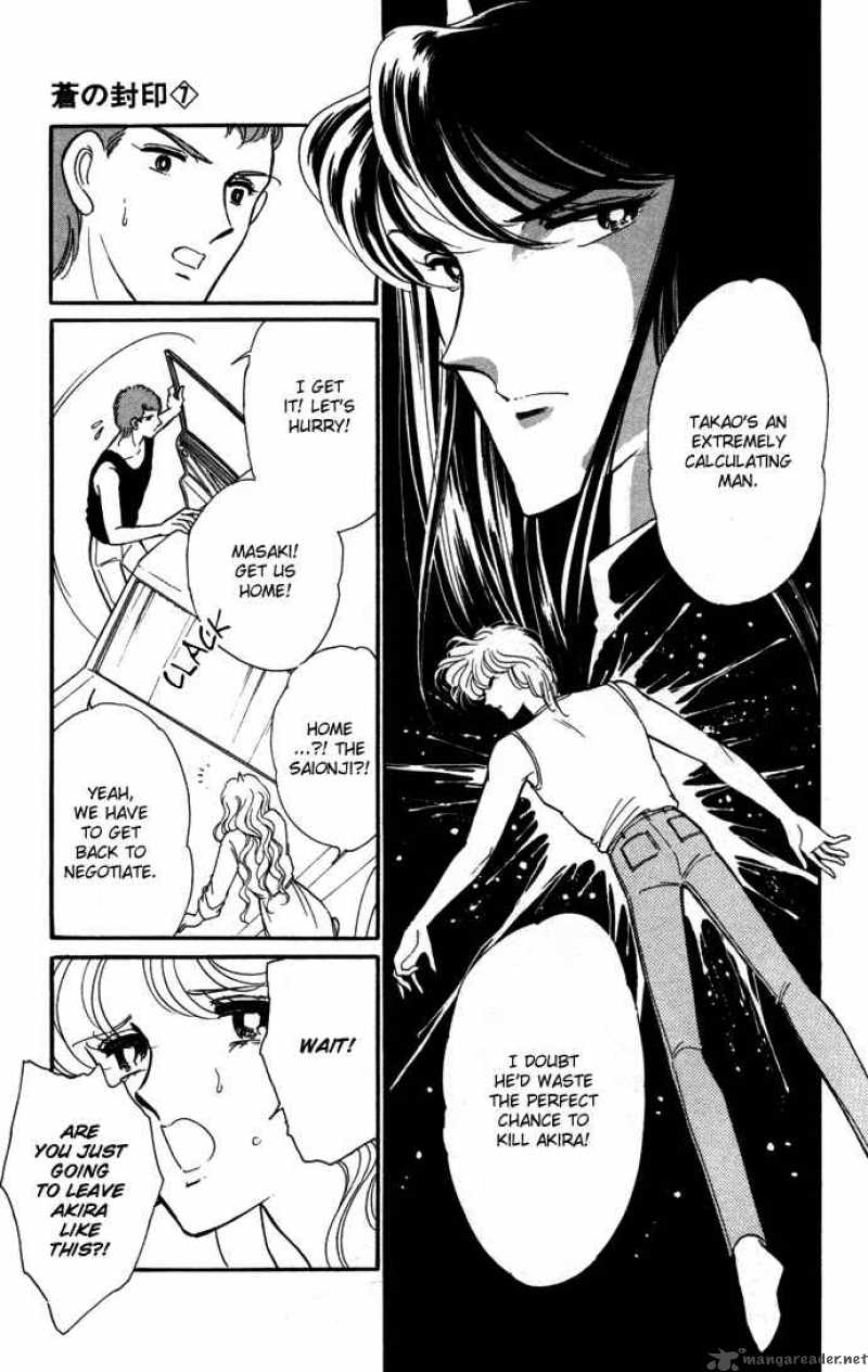 Ao No Fuuin 38 2