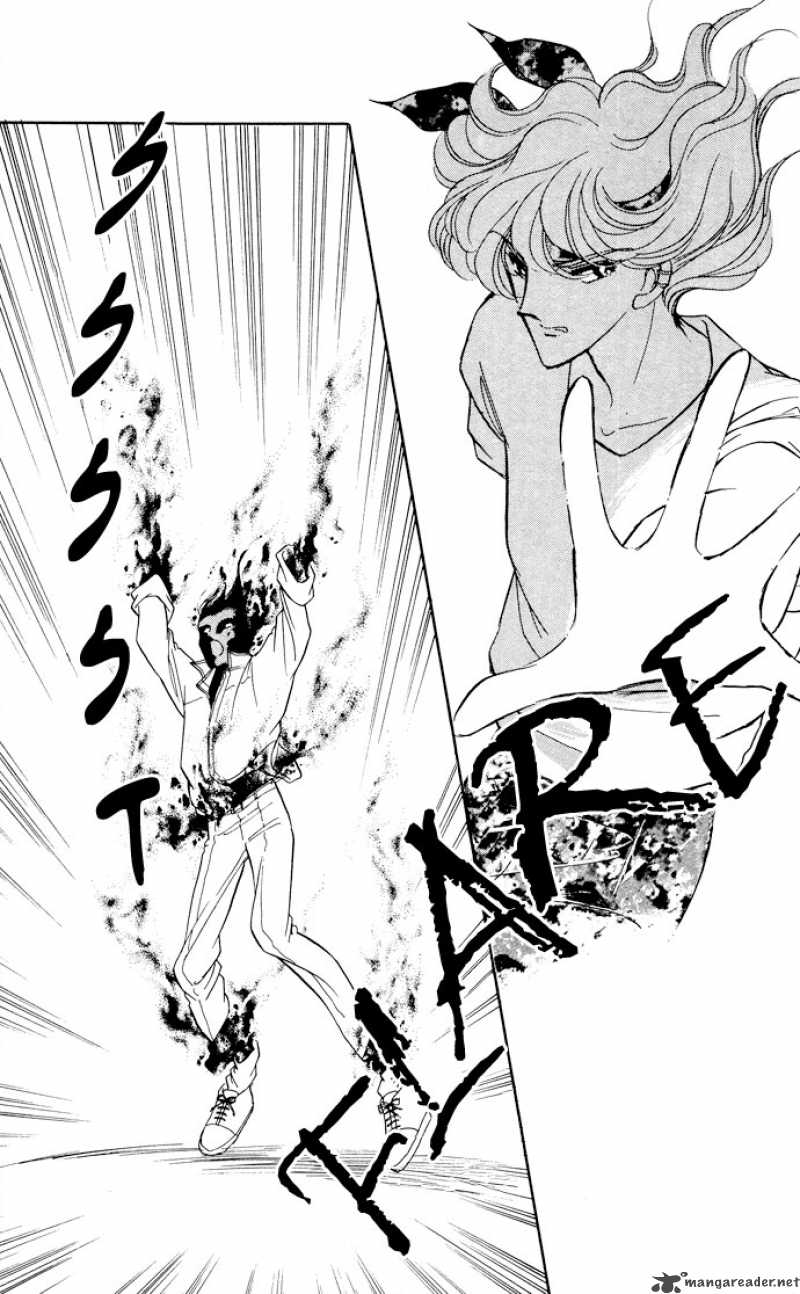 Ao No Fuuin 49 17