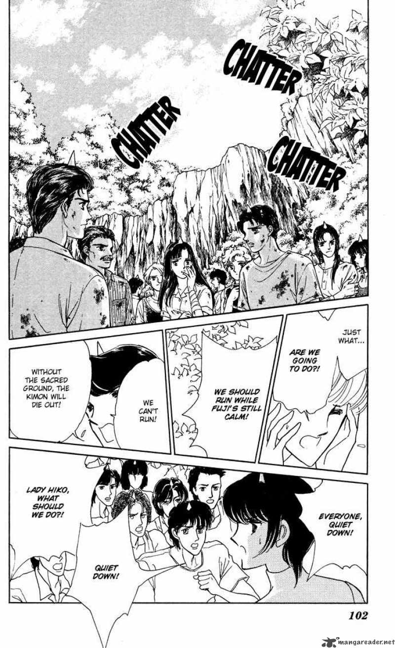 Ao No Fuuin 52 58