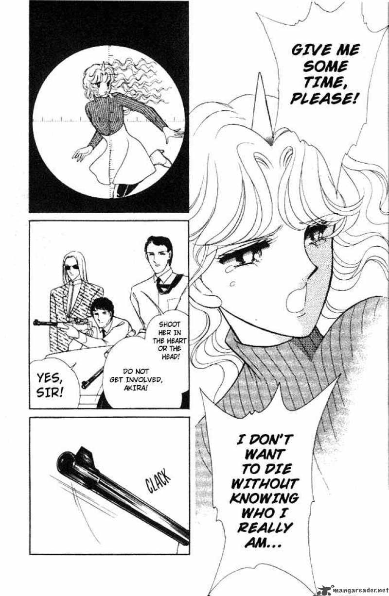 Ao No Fuuin 7 25