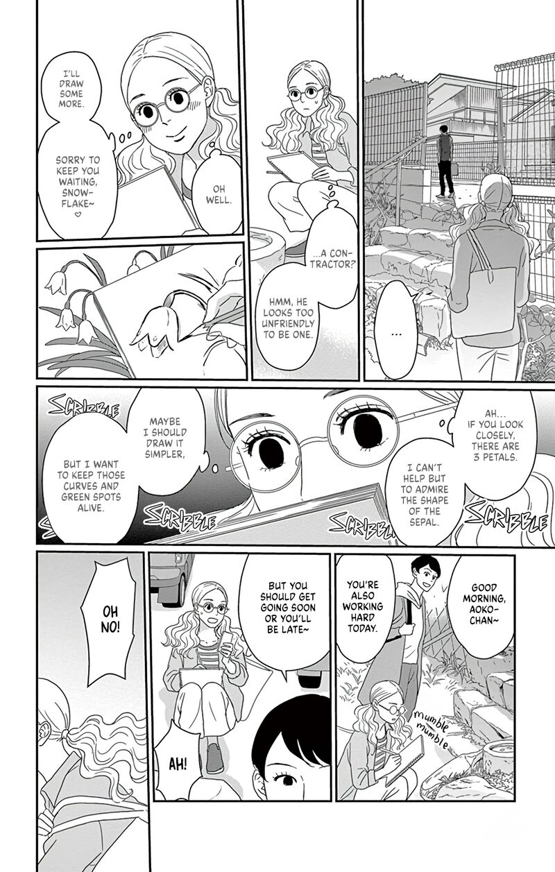 Ao No Hana Utsuwa No Mori 1 11