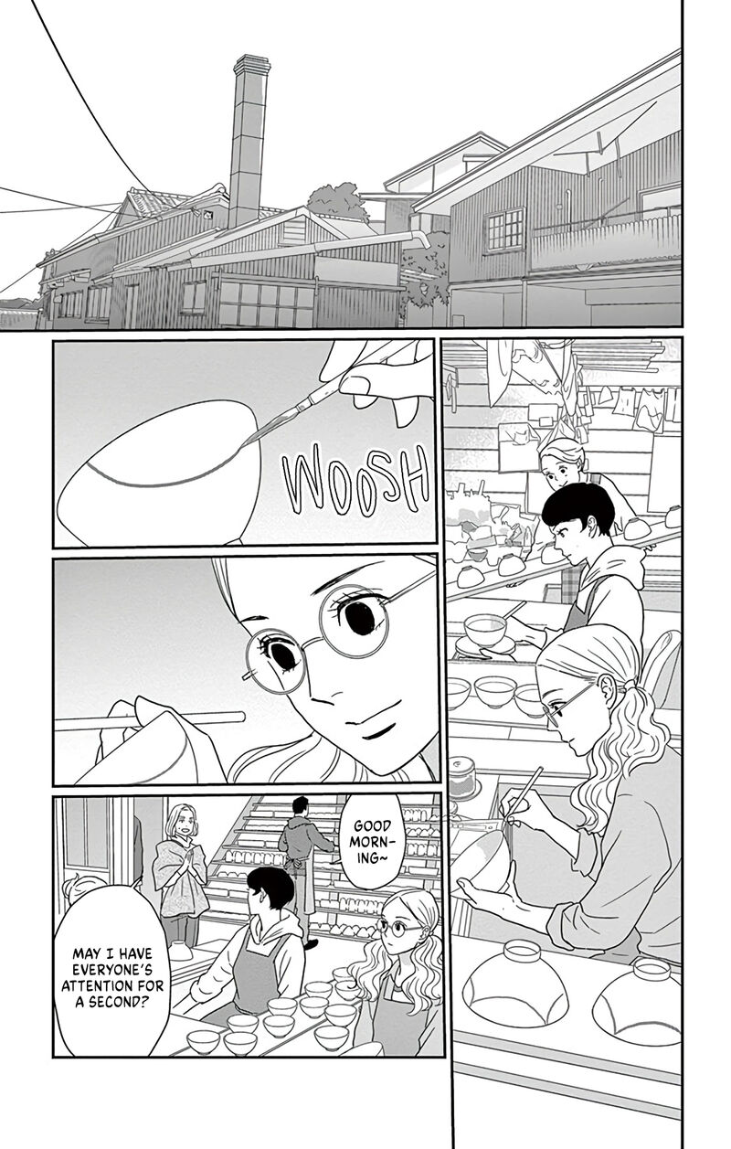 Ao No Hana Utsuwa No Mori 1 12