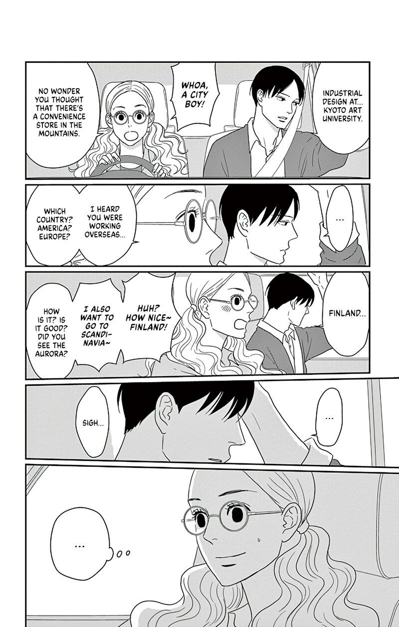 Ao No Hana Utsuwa No Mori 1 25
