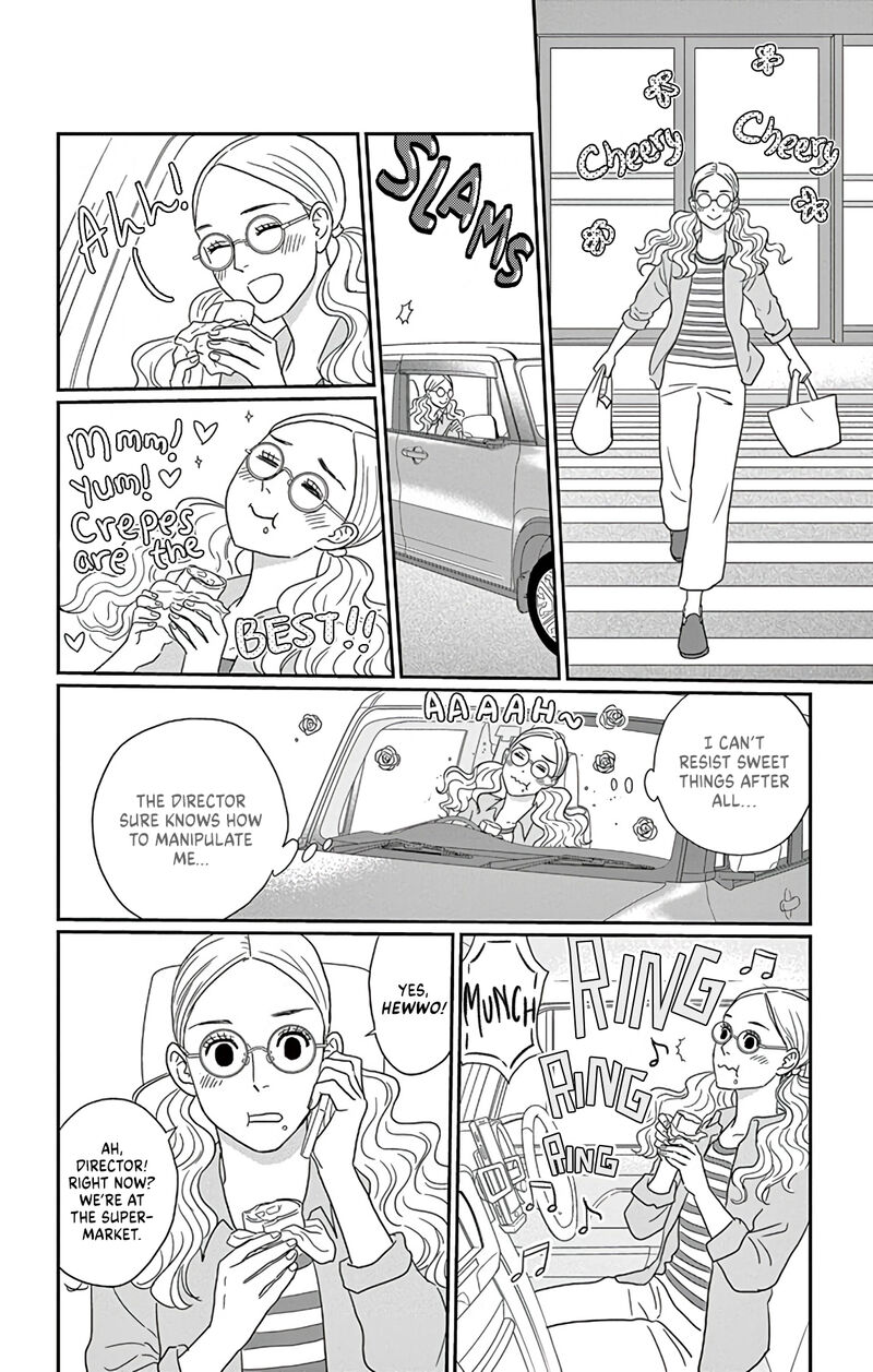 Ao No Hana Utsuwa No Mori 1 27