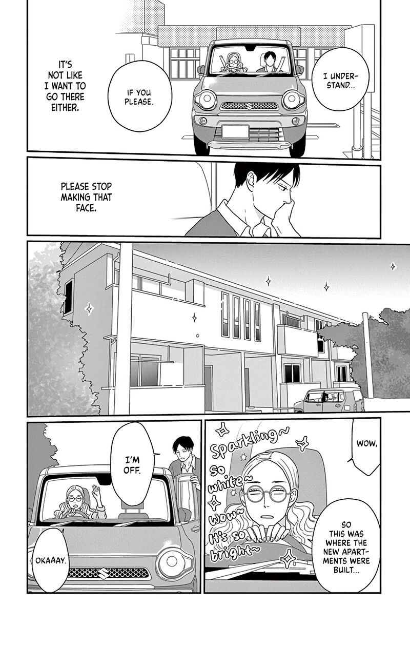 Ao No Hana Utsuwa No Mori 1 29