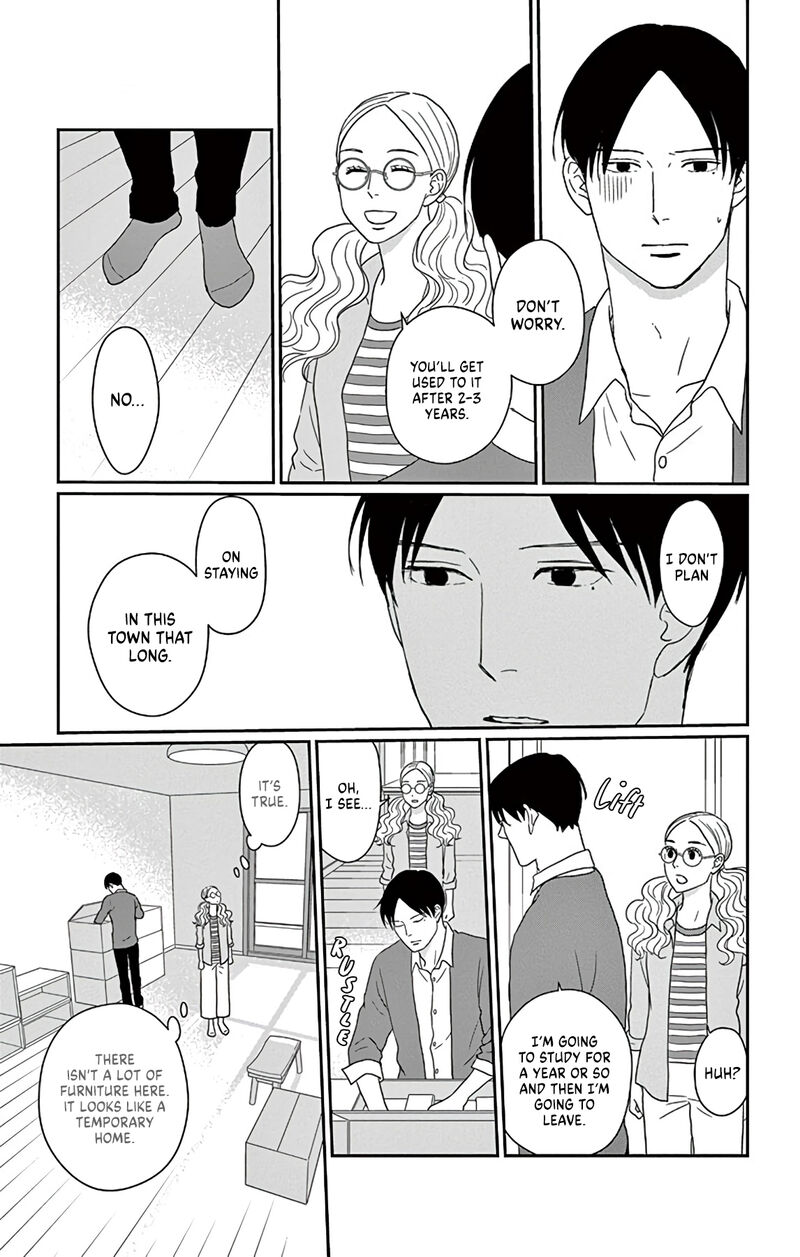 Ao No Hana Utsuwa No Mori 1 34