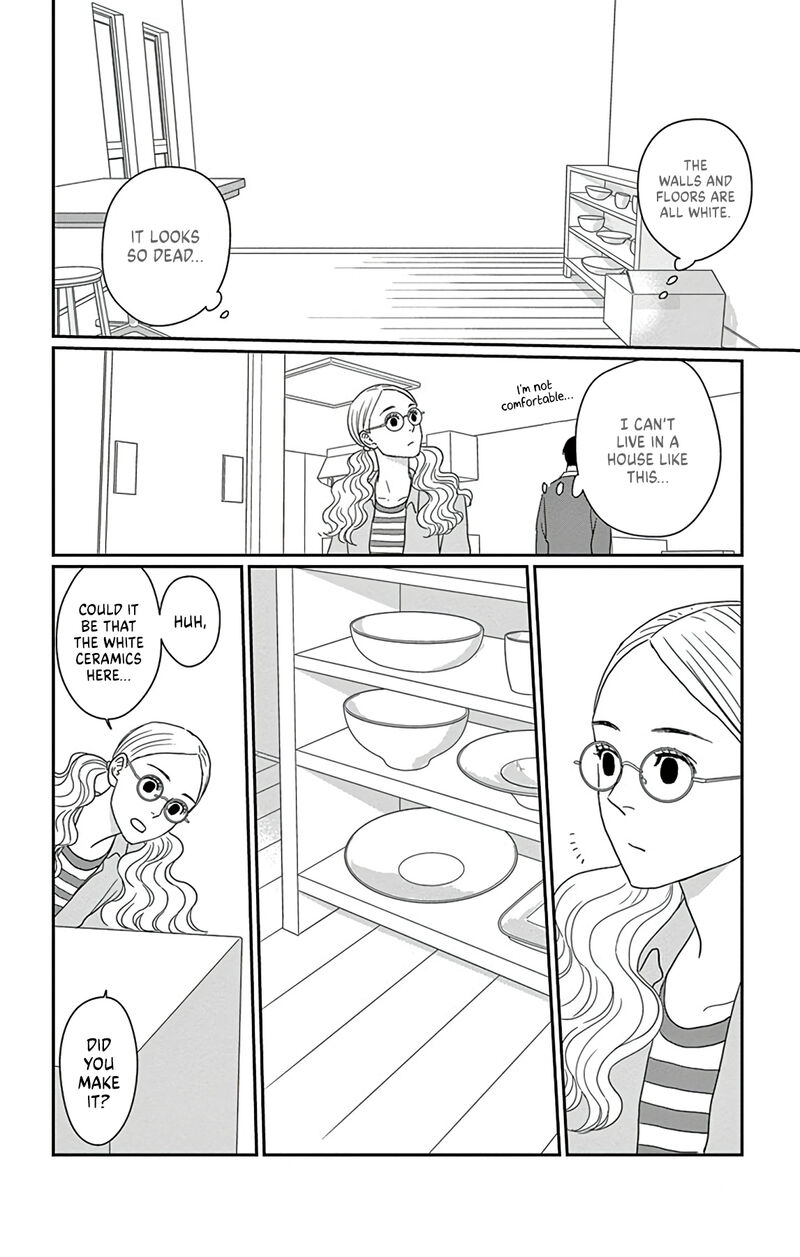 Ao No Hana Utsuwa No Mori 1 35