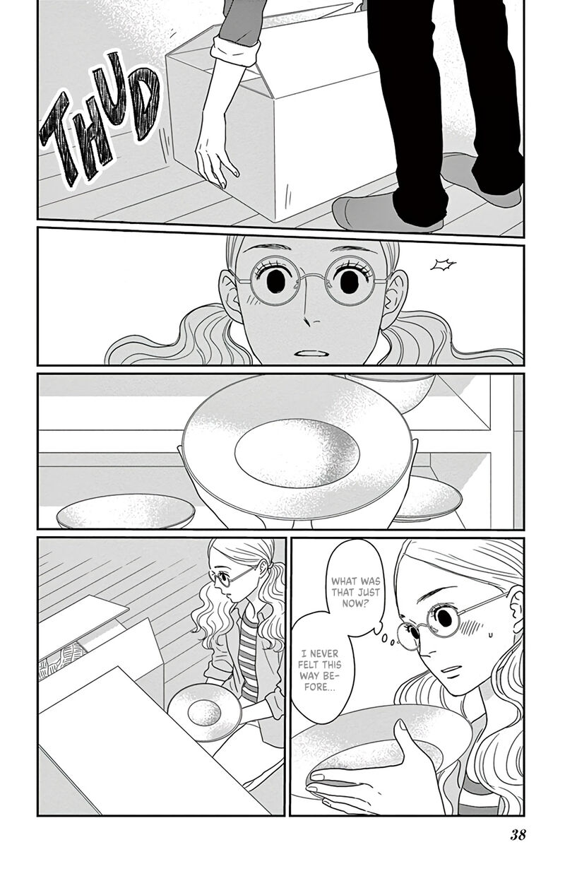 Ao No Hana Utsuwa No Mori 1 39