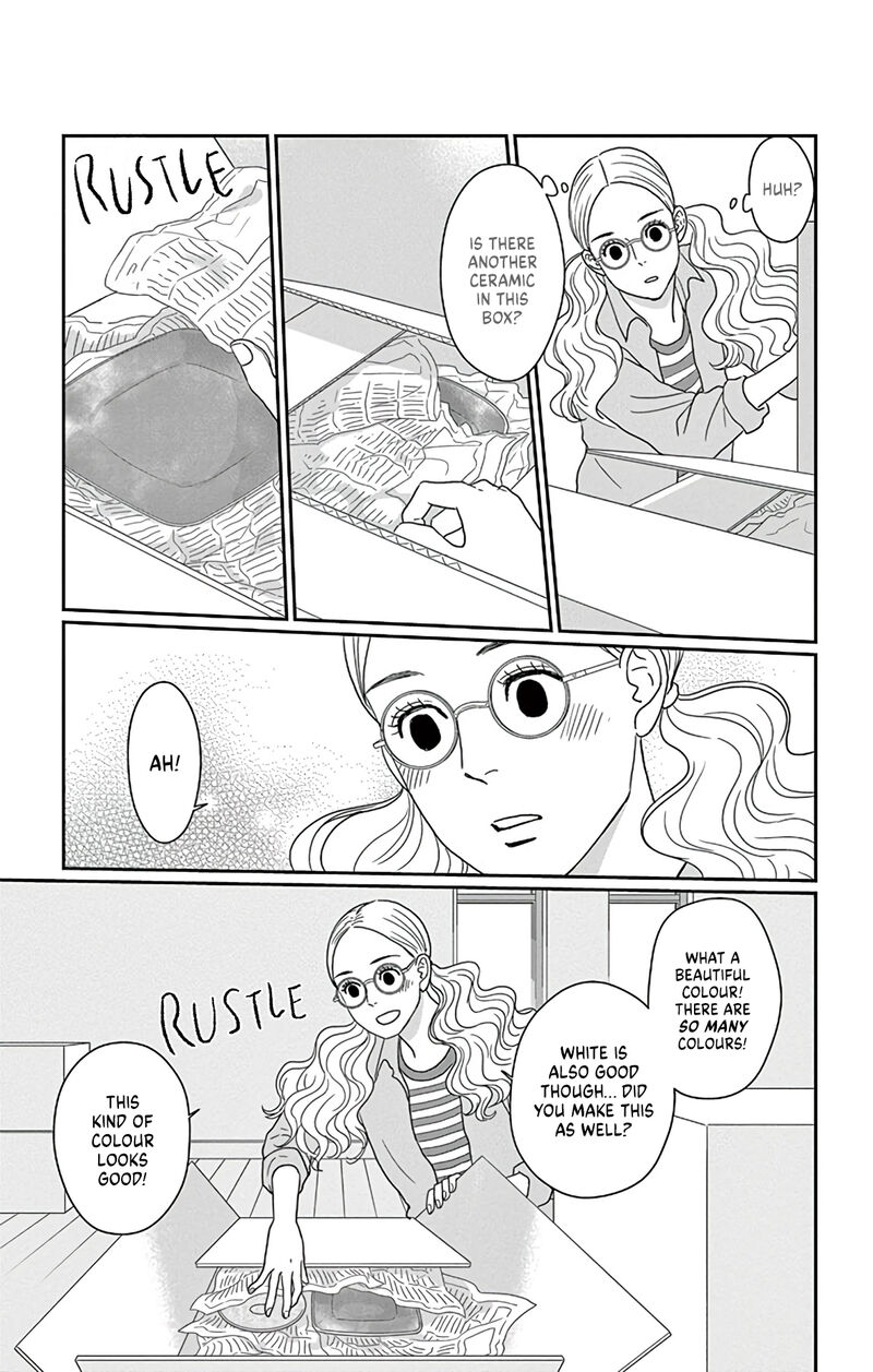 Ao No Hana Utsuwa No Mori 1 40