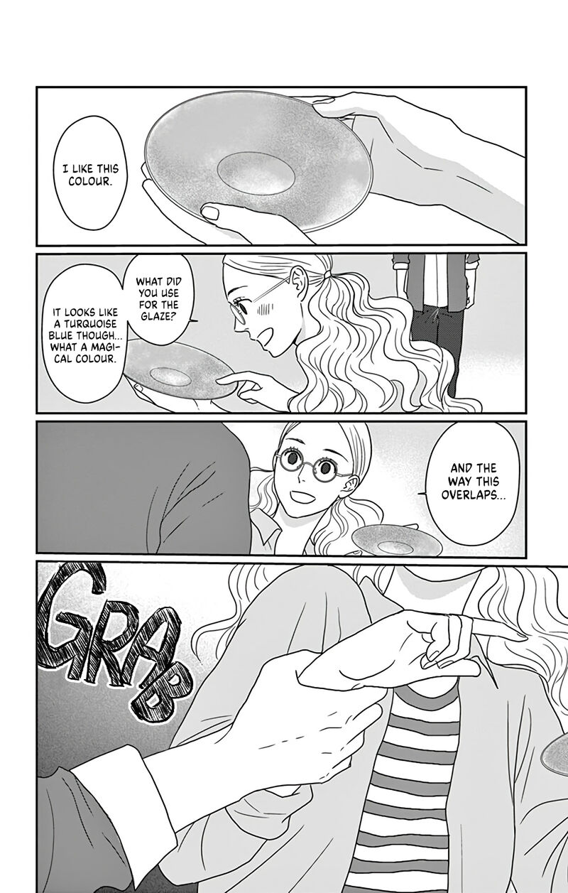 Ao No Hana Utsuwa No Mori 1 41