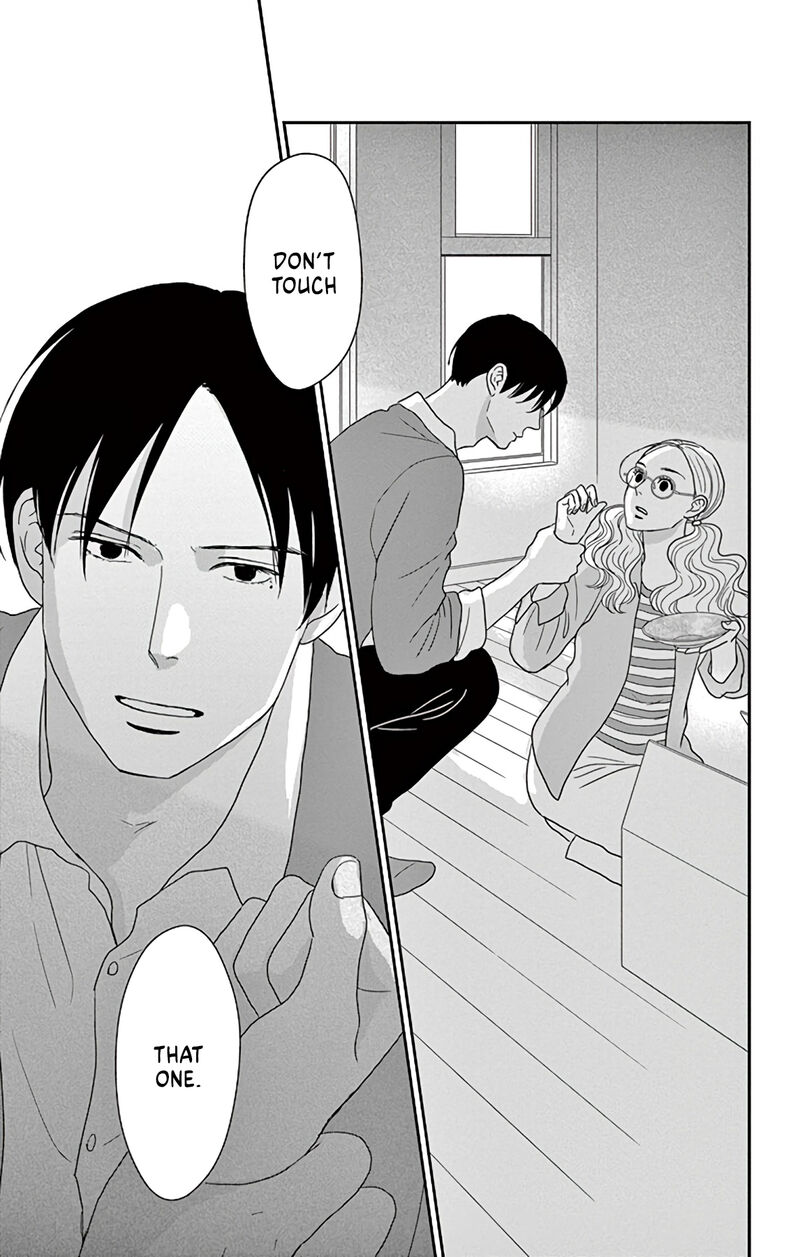 Ao No Hana Utsuwa No Mori 1 42