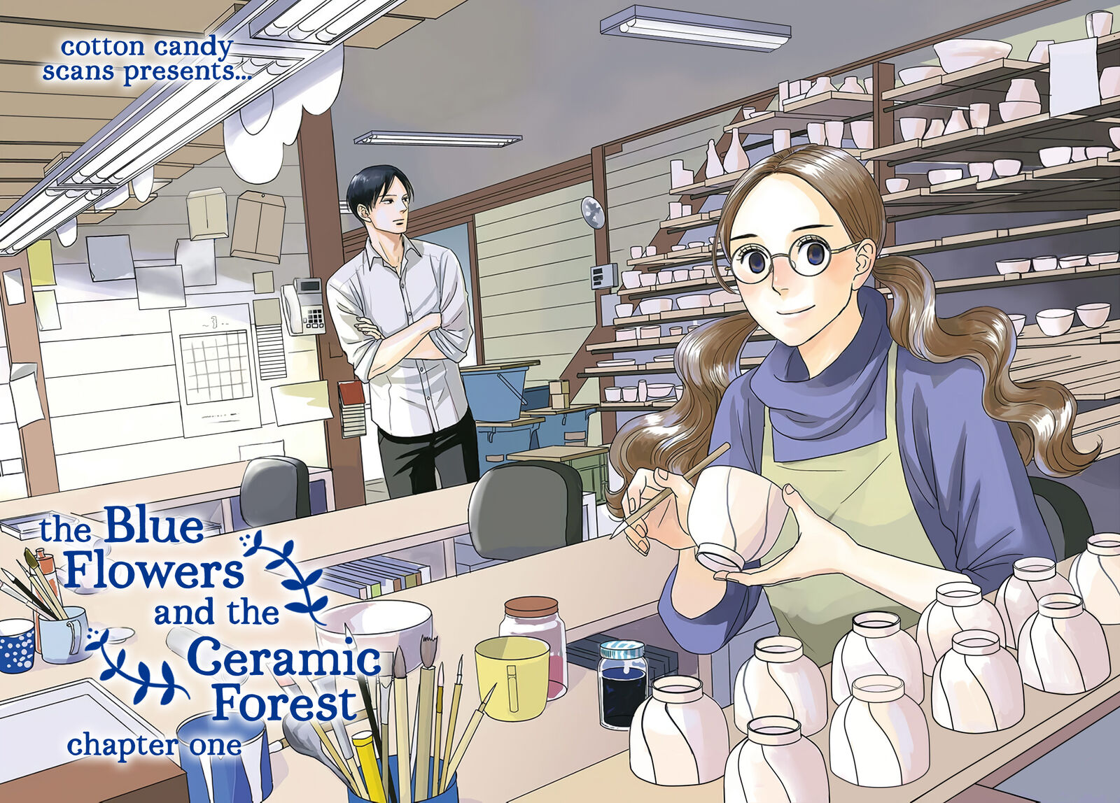 Ao No Hana Utsuwa No Mori 1 6