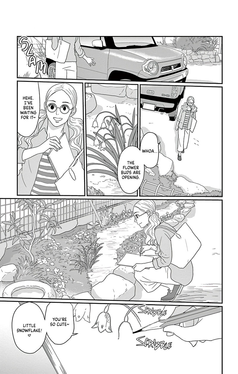 Ao No Hana Utsuwa No Mori 1 8