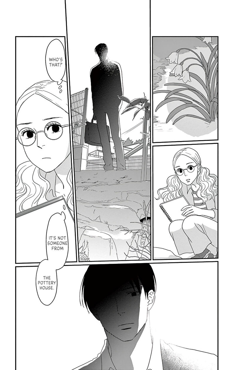 Ao No Hana Utsuwa No Mori 1 9