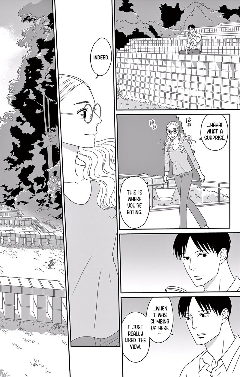 Ao No Hana Utsuwa No Mori 10 13