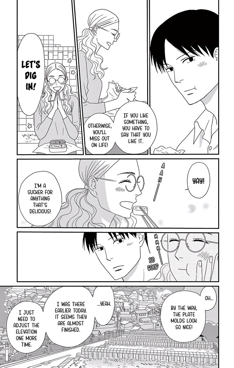 Ao No Hana Utsuwa No Mori 10 18
