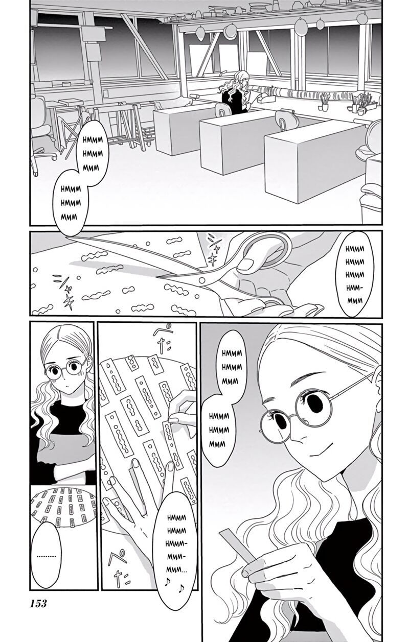 Ao No Hana Utsuwa No Mori 10 2