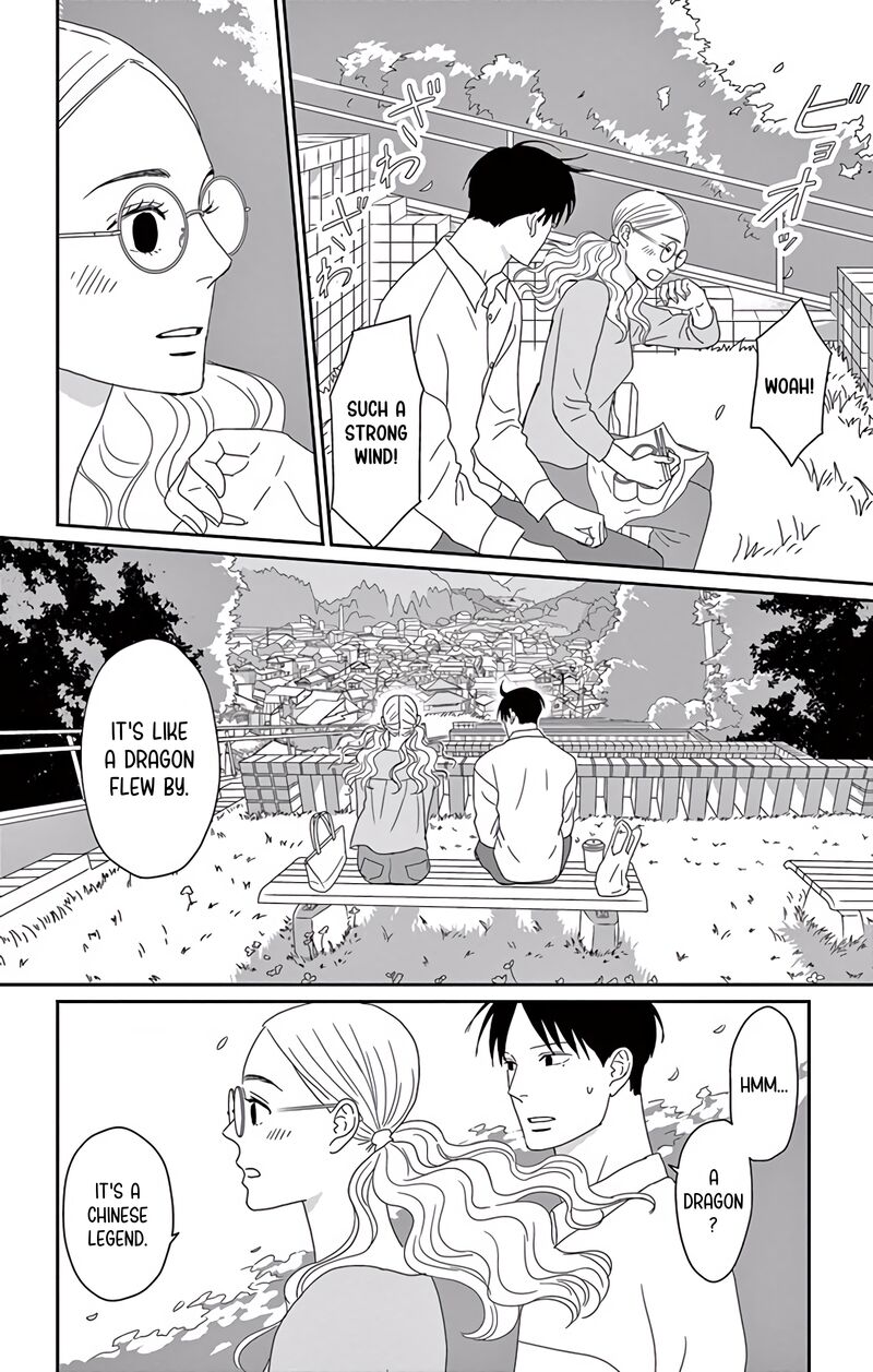 Ao No Hana Utsuwa No Mori 10 23