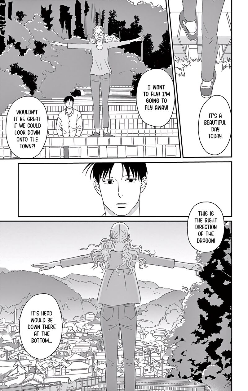 Ao No Hana Utsuwa No Mori 10 26