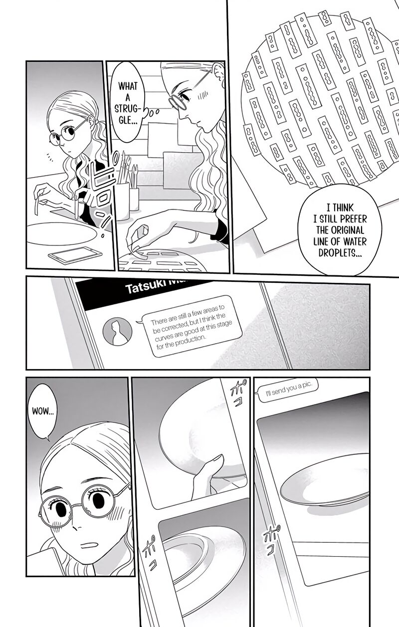 Ao No Hana Utsuwa No Mori 10 3