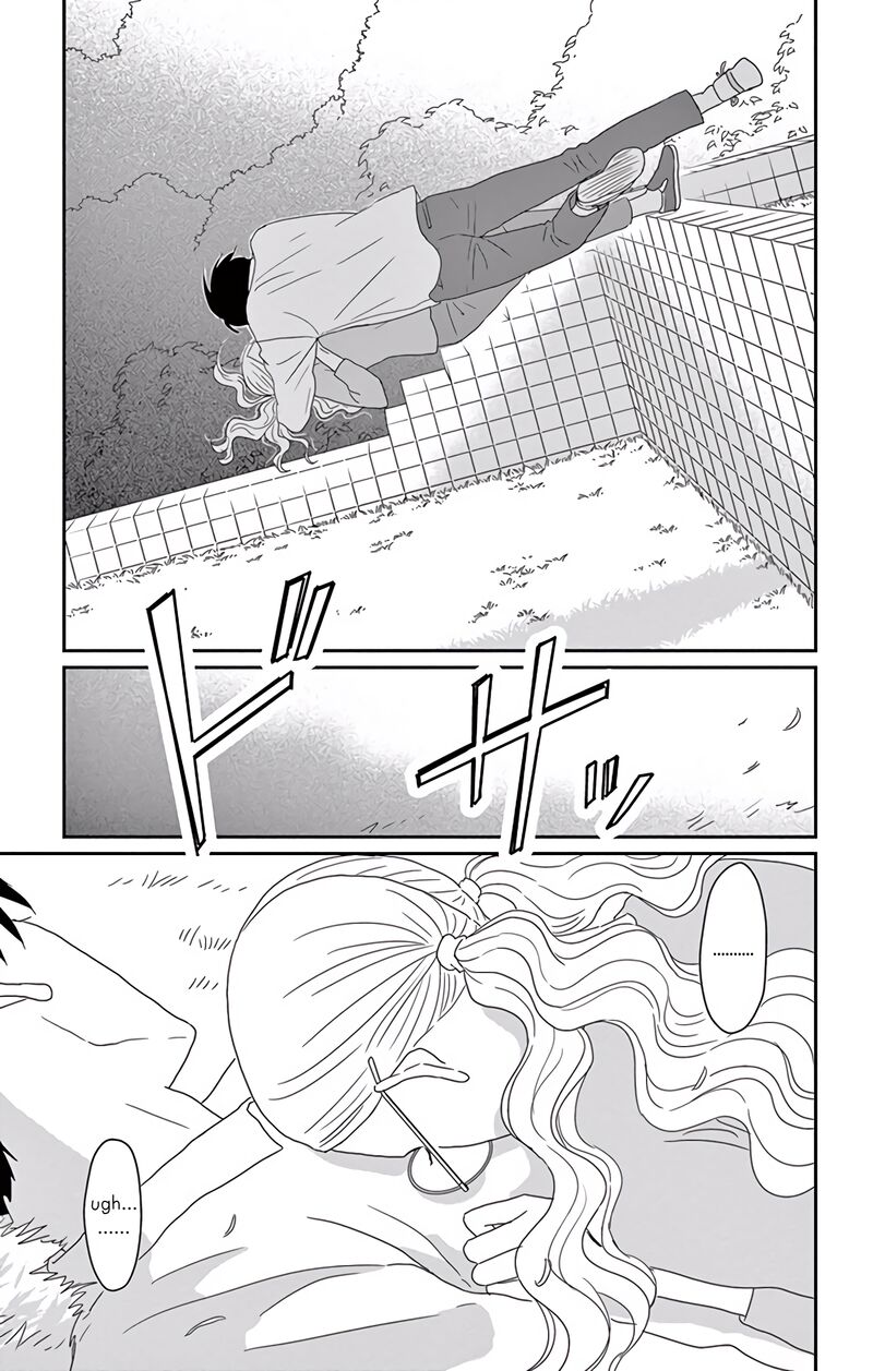Ao No Hana Utsuwa No Mori 10 30