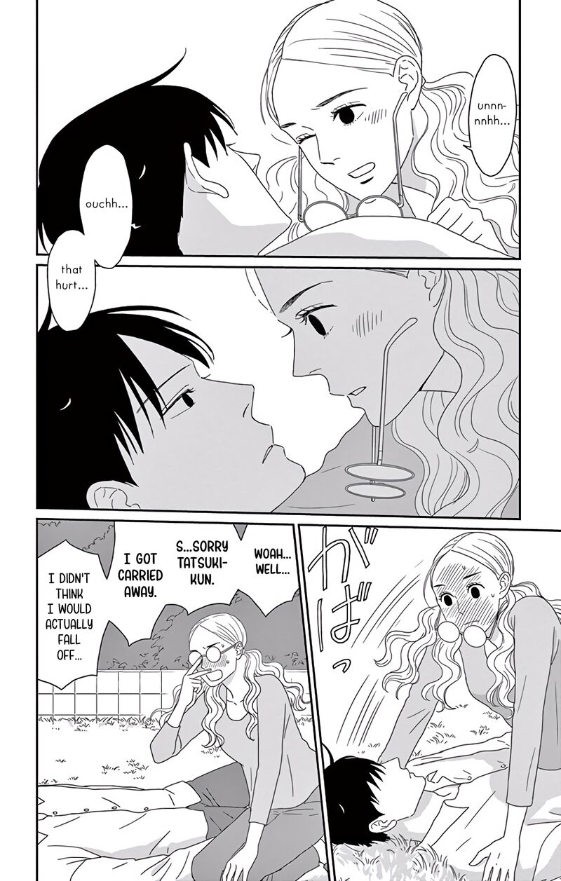 Ao No Hana Utsuwa No Mori 10 31