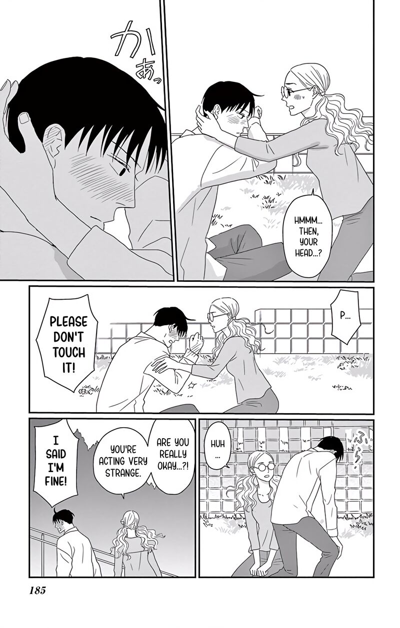 Ao No Hana Utsuwa No Mori 10 34