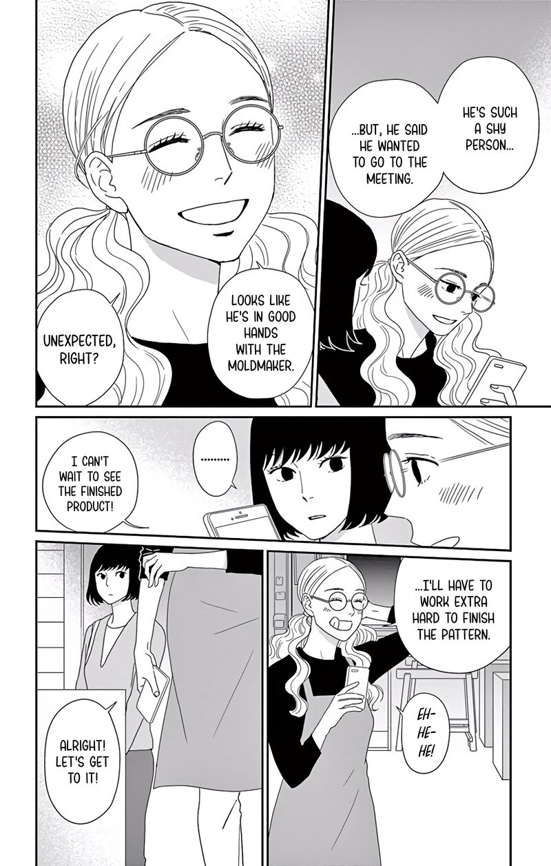 Ao No Hana Utsuwa No Mori 10 5