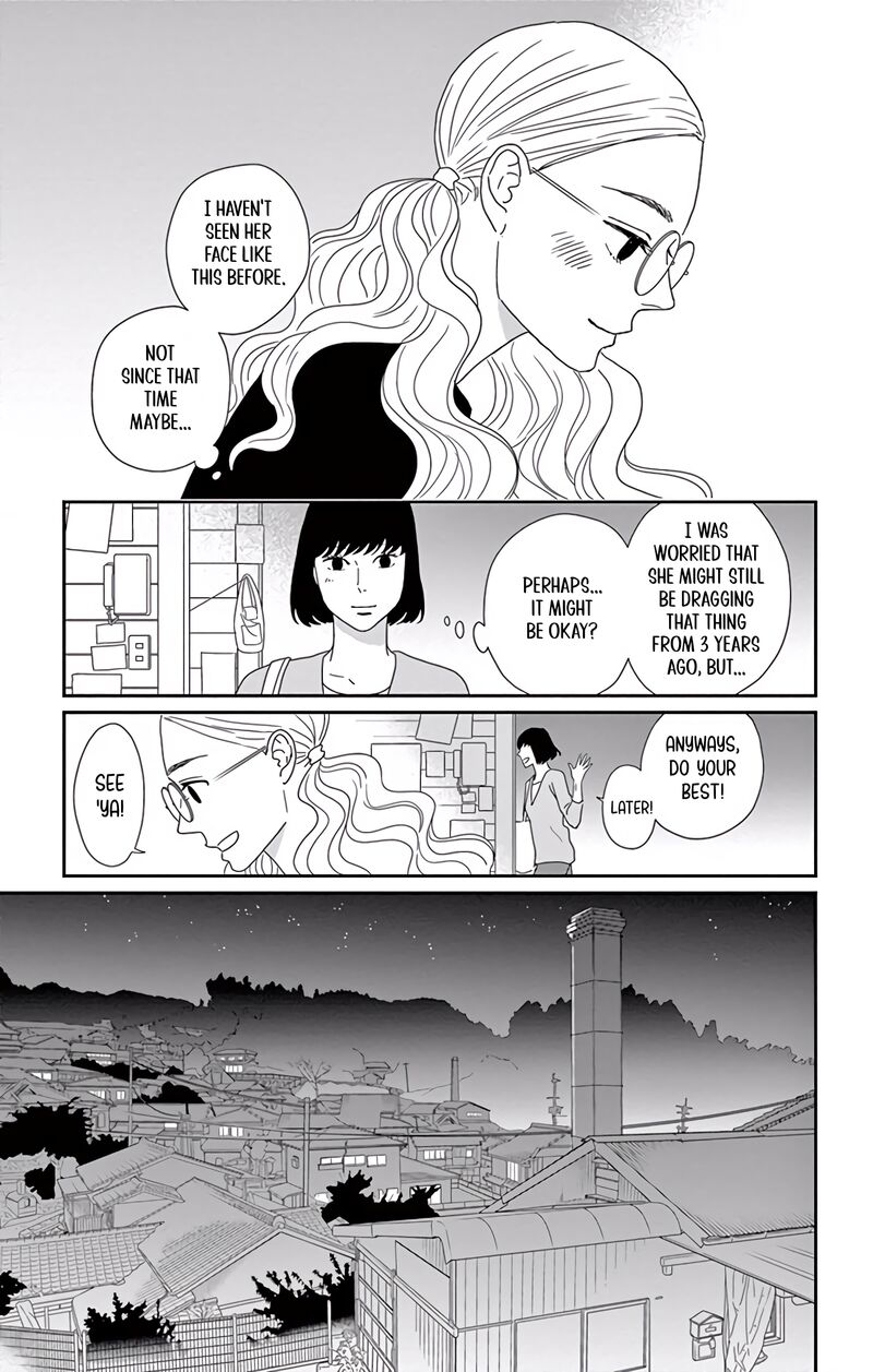 Ao No Hana Utsuwa No Mori 10 8