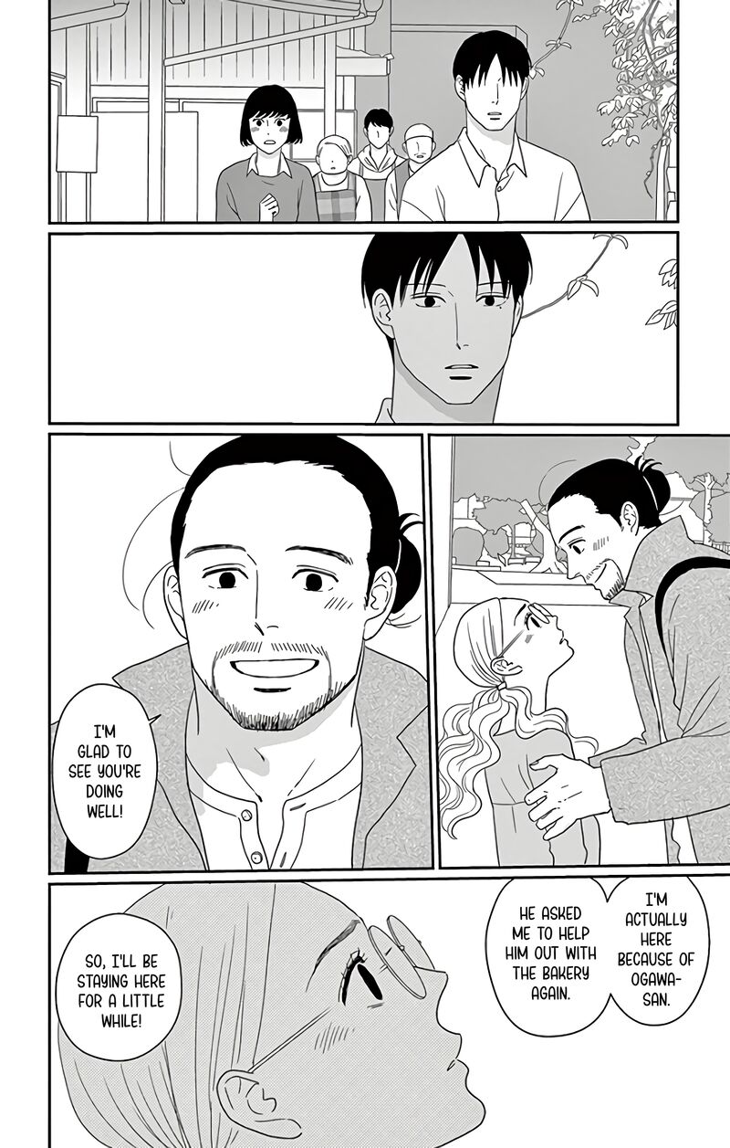 Ao No Hana Utsuwa No Mori 11 13