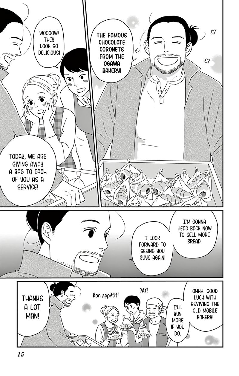 Ao No Hana Utsuwa No Mori 11 16
