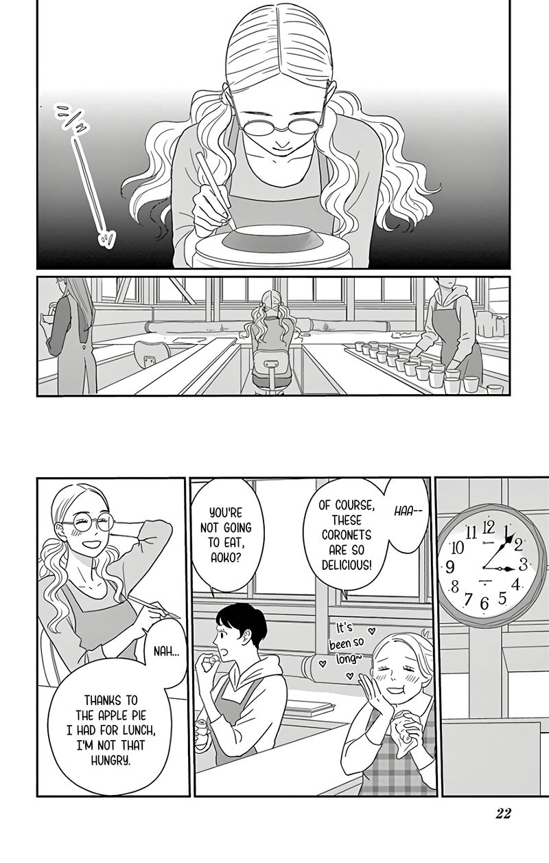Ao No Hana Utsuwa No Mori 11 23