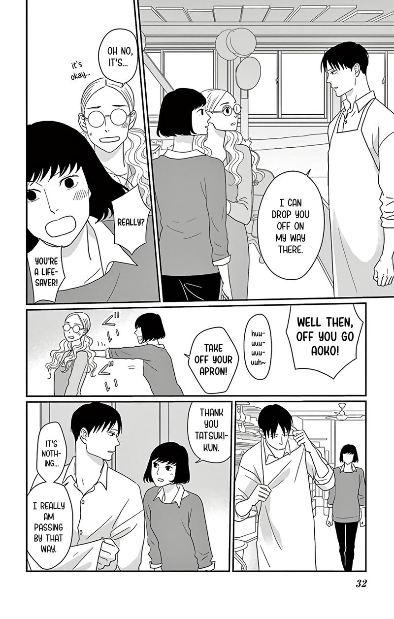 Ao No Hana Utsuwa No Mori 11 33