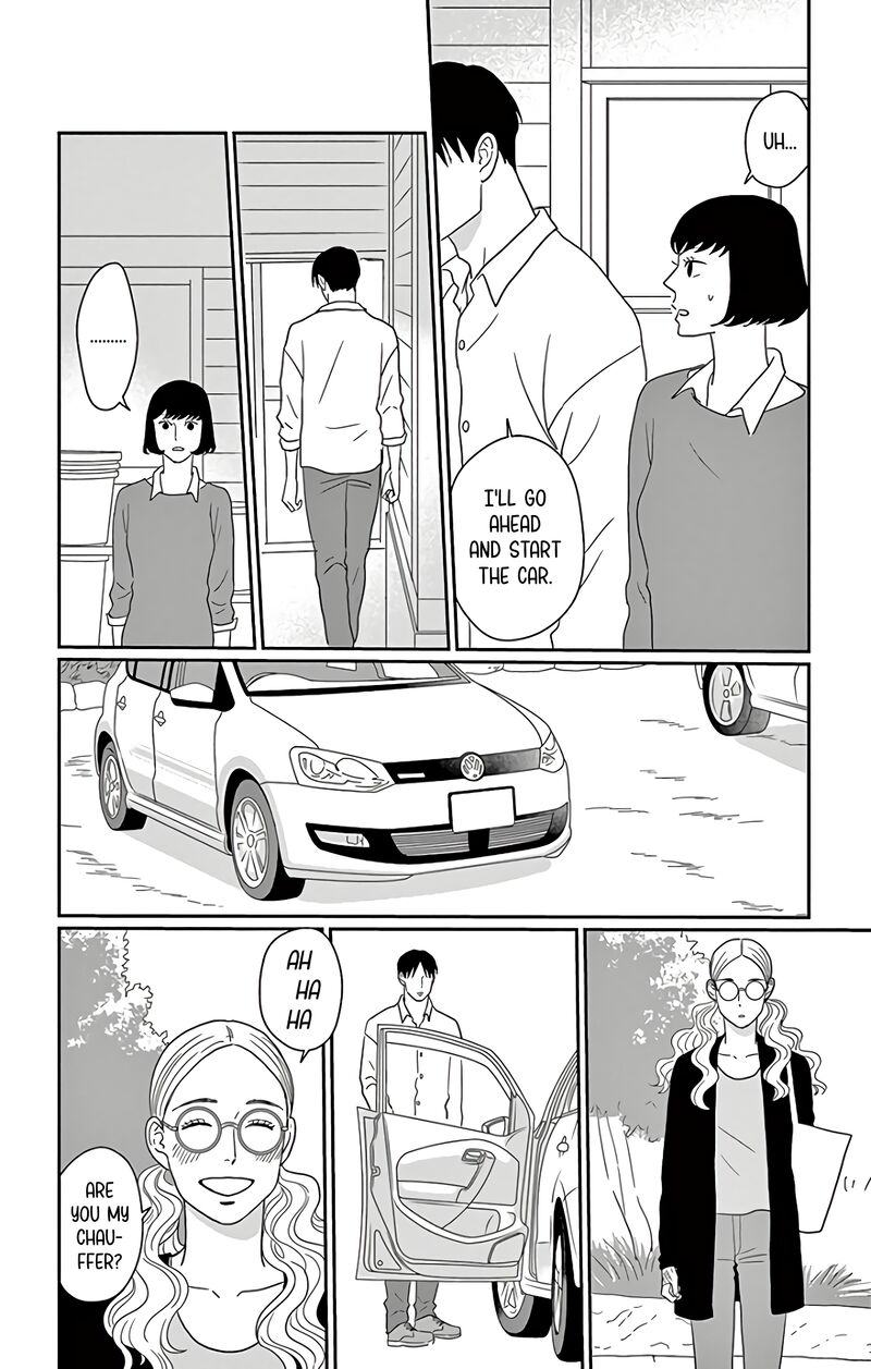 Ao No Hana Utsuwa No Mori 11 35