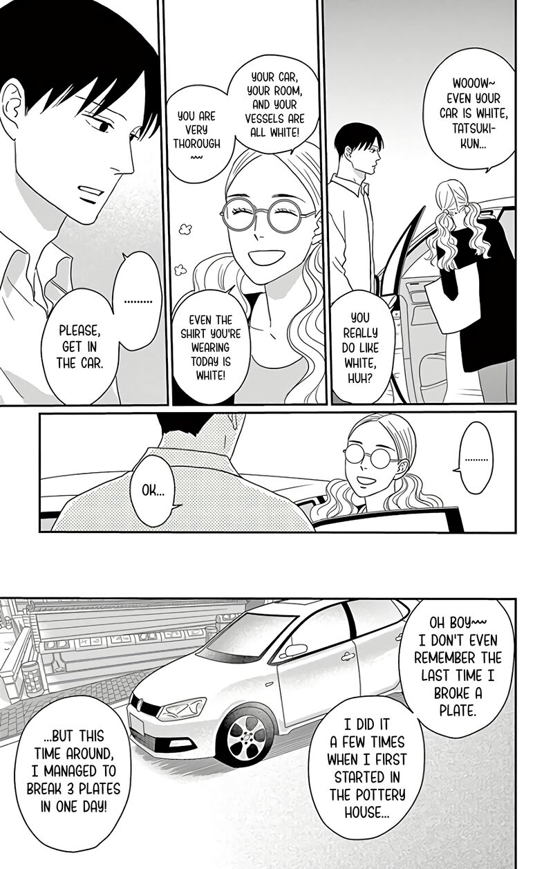 Ao No Hana Utsuwa No Mori 11 36