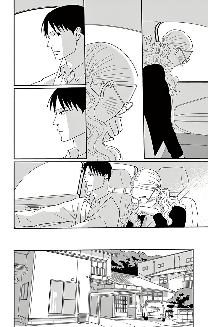 Ao No Hana Utsuwa No Mori 11 39