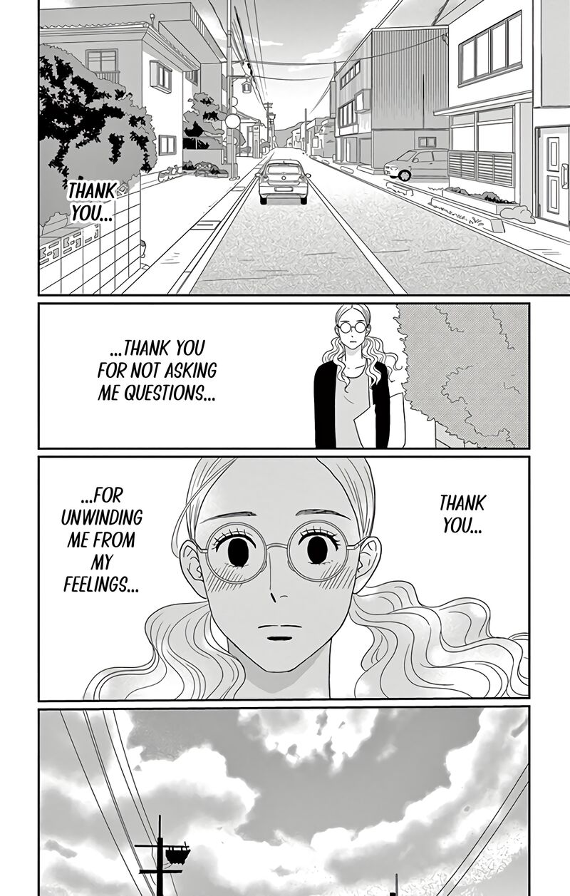 Ao No Hana Utsuwa No Mori 11 41