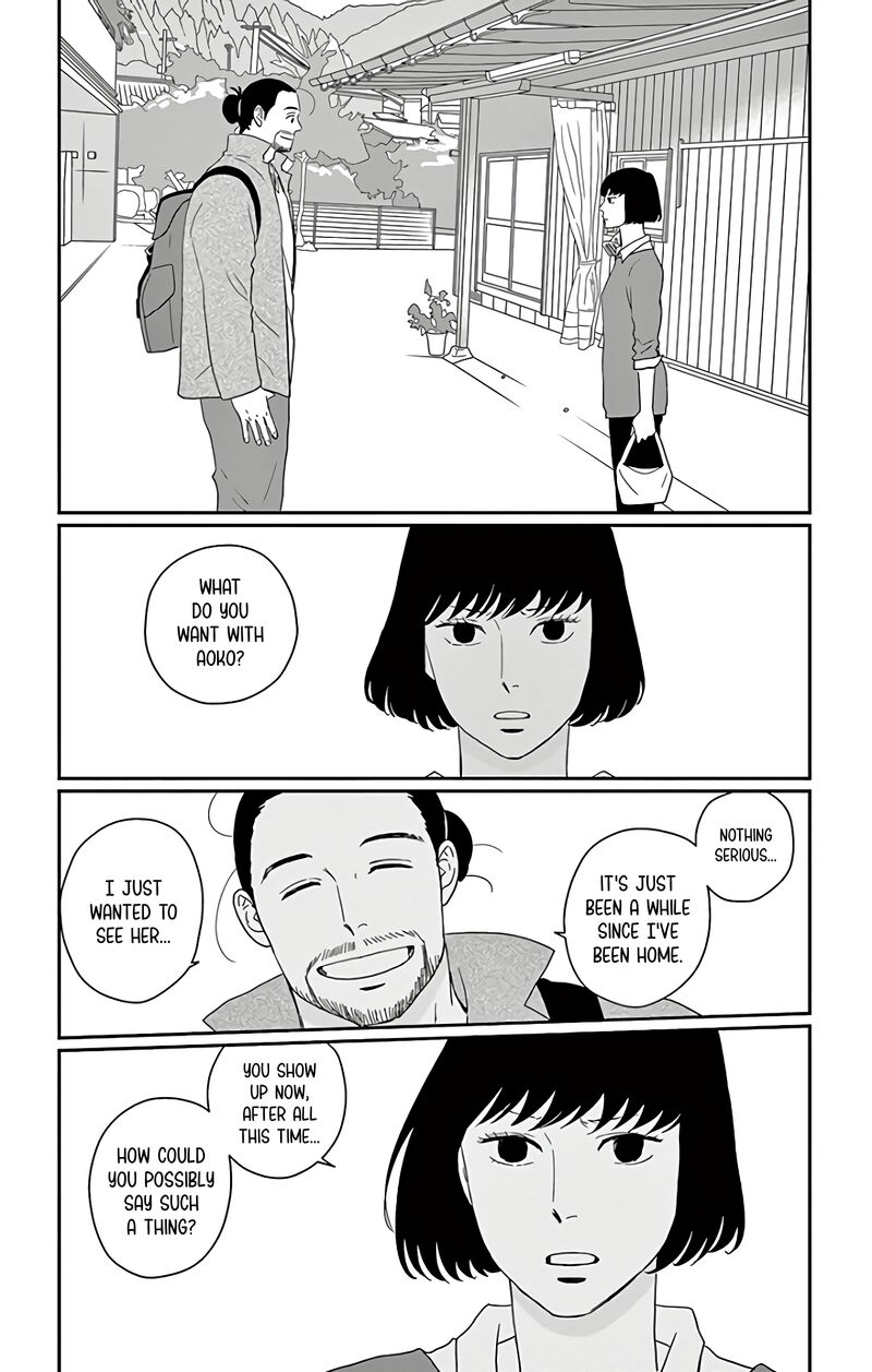 Ao No Hana Utsuwa No Mori 11 7
