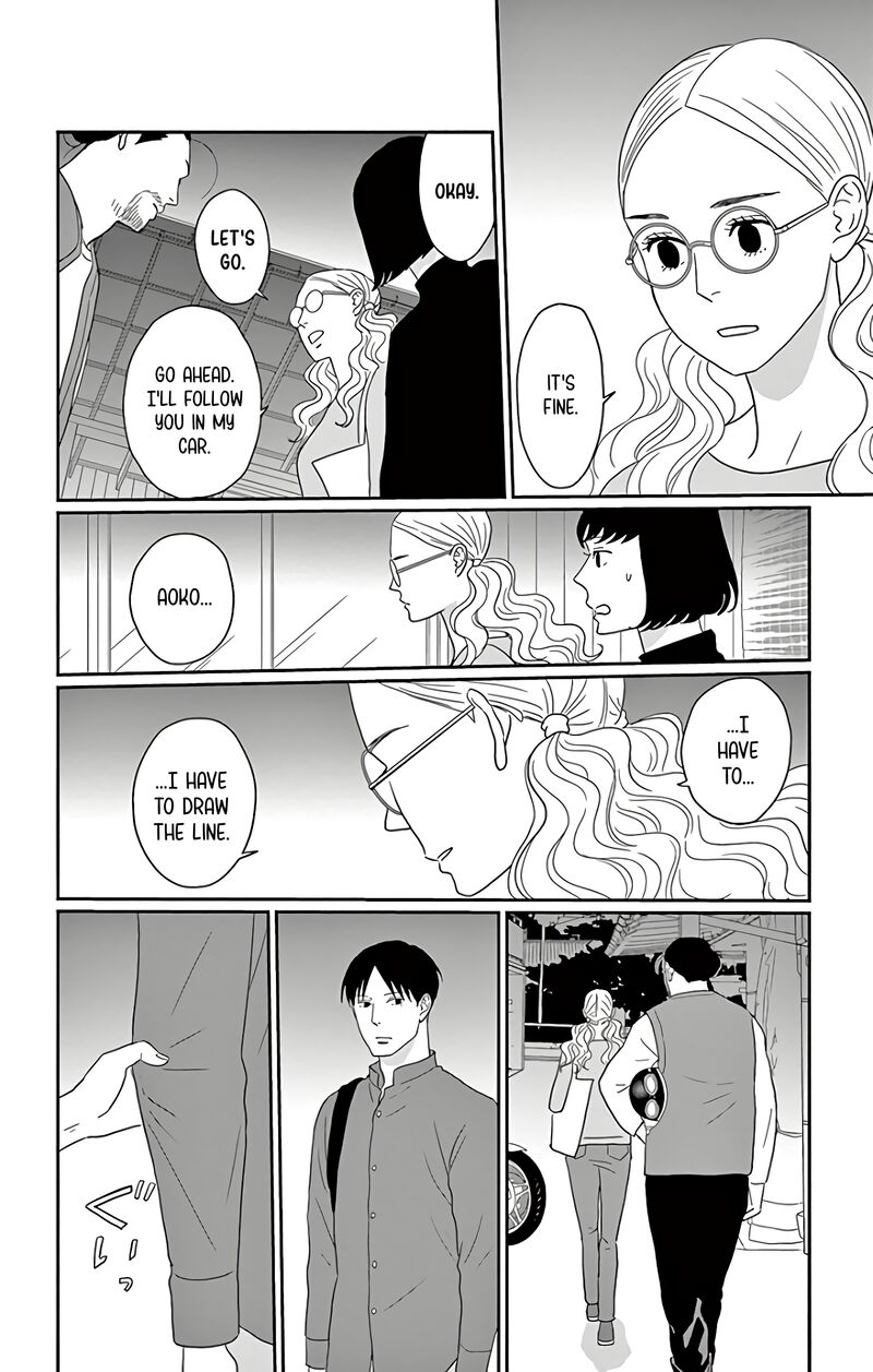 Ao No Hana Utsuwa No Mori 12 11