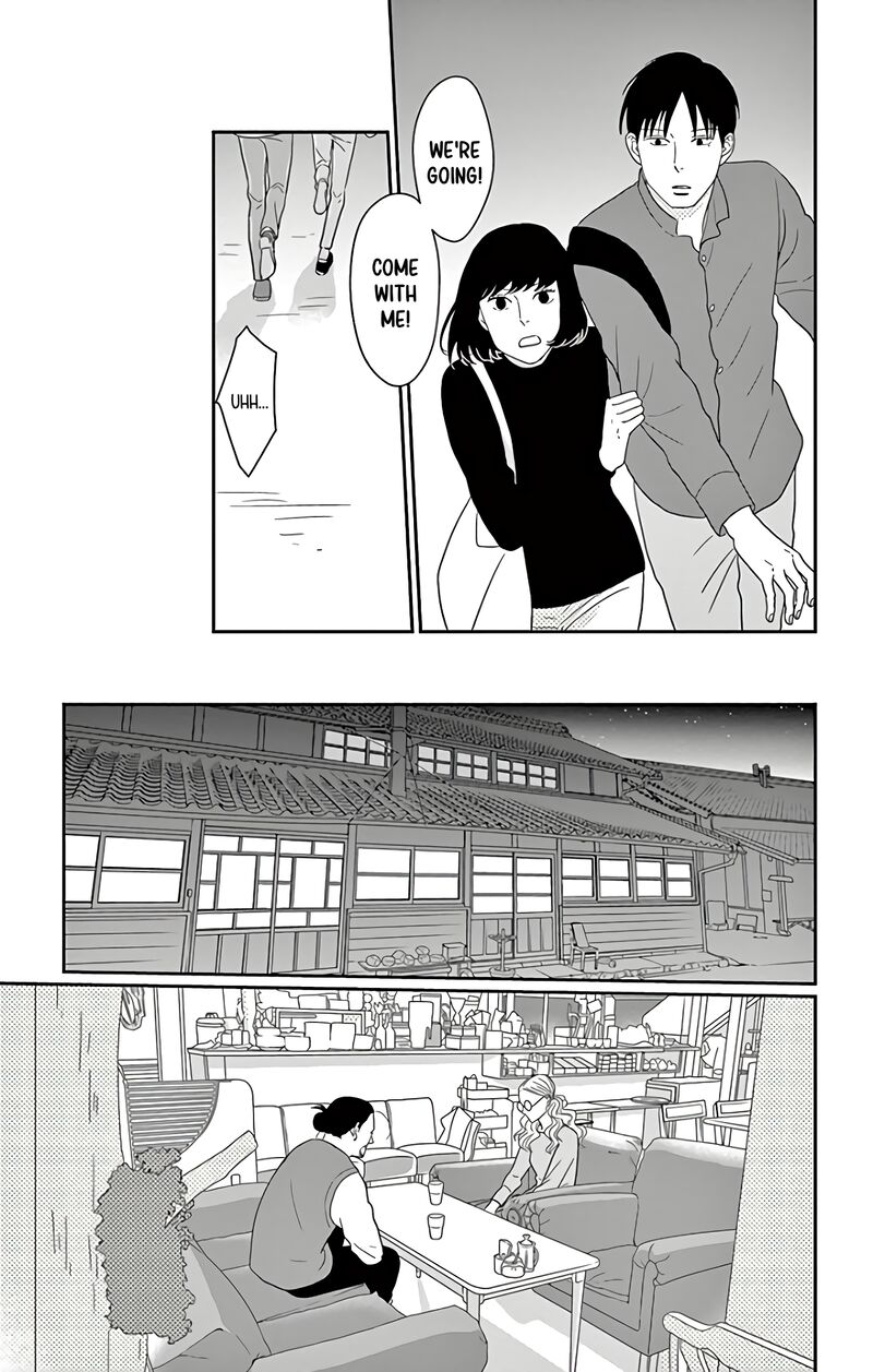 Ao No Hana Utsuwa No Mori 12 12